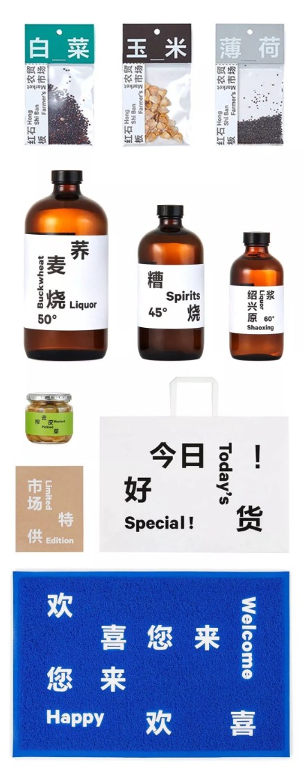 1560492547586892.jpg pic_009.jpg