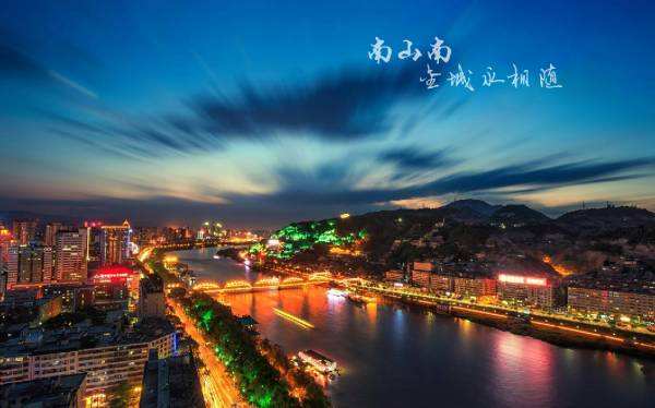 1560569958430958.jpg 兰州.jpg