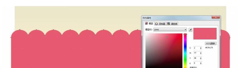 1560740581411259.jpg 4-1.jpg