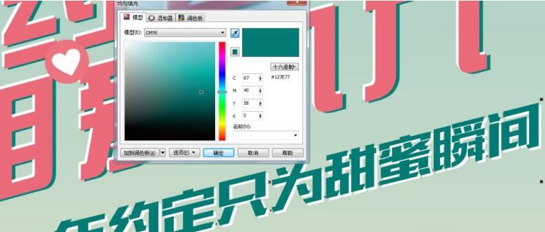 1560740732997381.jpg 13.jpg