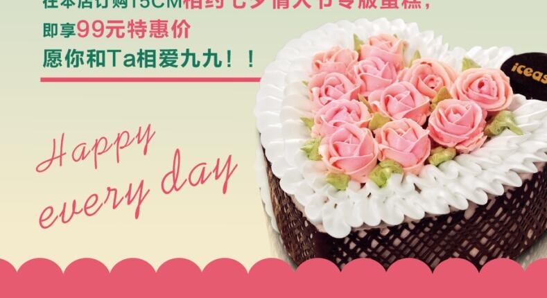 1560740782865188.jpg 17.jpg