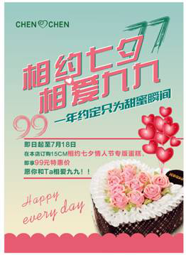 1560740794401792.png c29e43.png