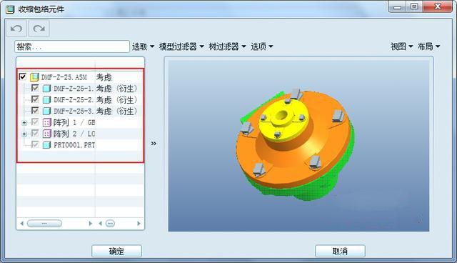 1560741583323547.jpg 8e5eaaed28.jpg