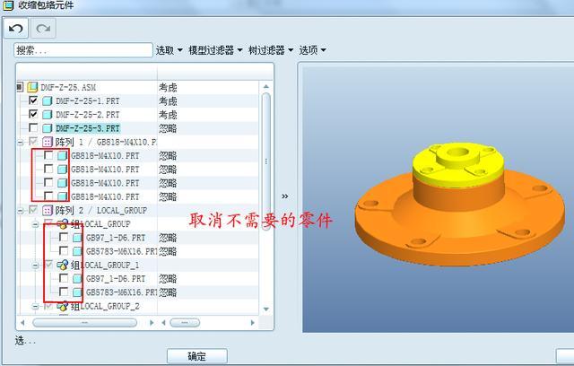 1560741598613269.jpg 8dfd9282ad.jpg