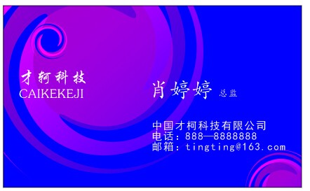 1560825787460409.jpeg 13.jpeg