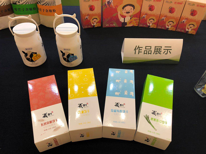 1560827244492532.jpg 部分入围作品展示。2.jpg