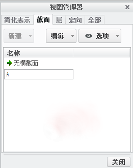 1560827864625659.png 4.png