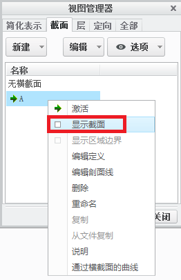 1560827901237389.png 7.png