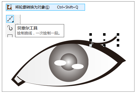 1560828377713730.jpg 590032.jpg