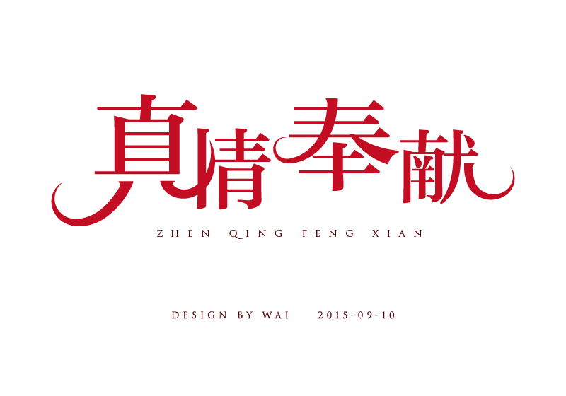 1560912519532977.jpg 8fcee6.jpg