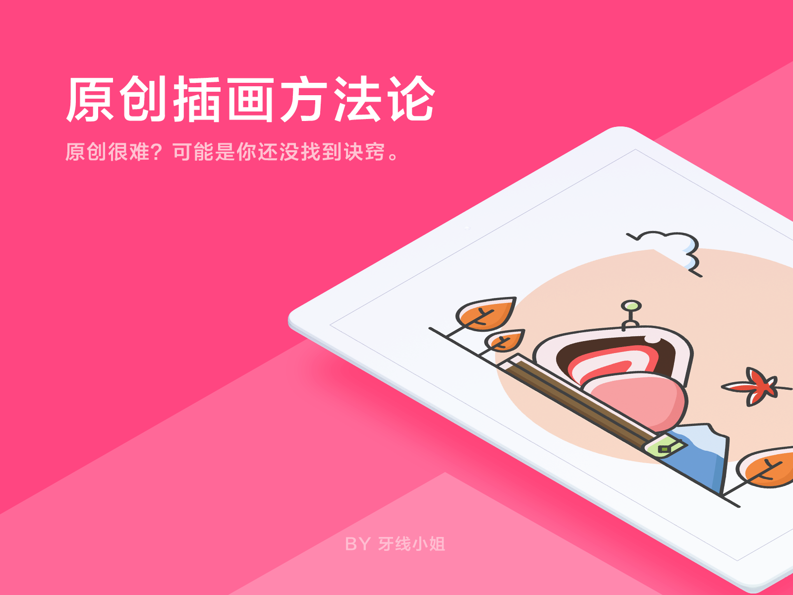 1560914091541938.png 70eb62.png