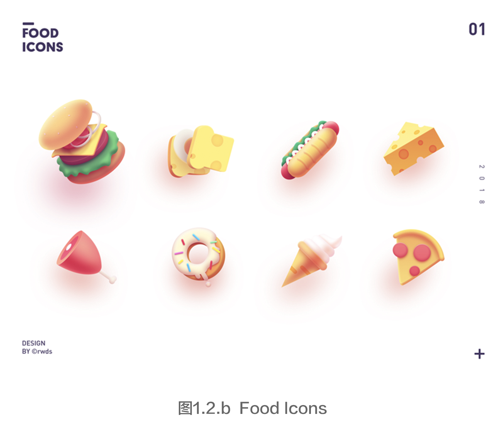 1560914125833867.png b0a127.png