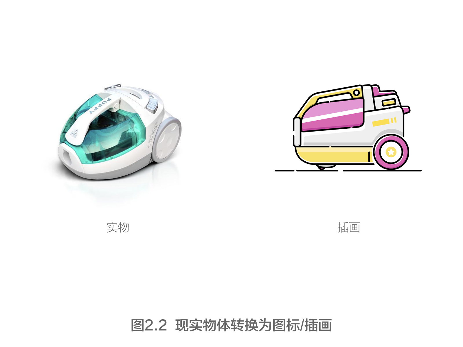 1560914225530937.png 1402c9.png