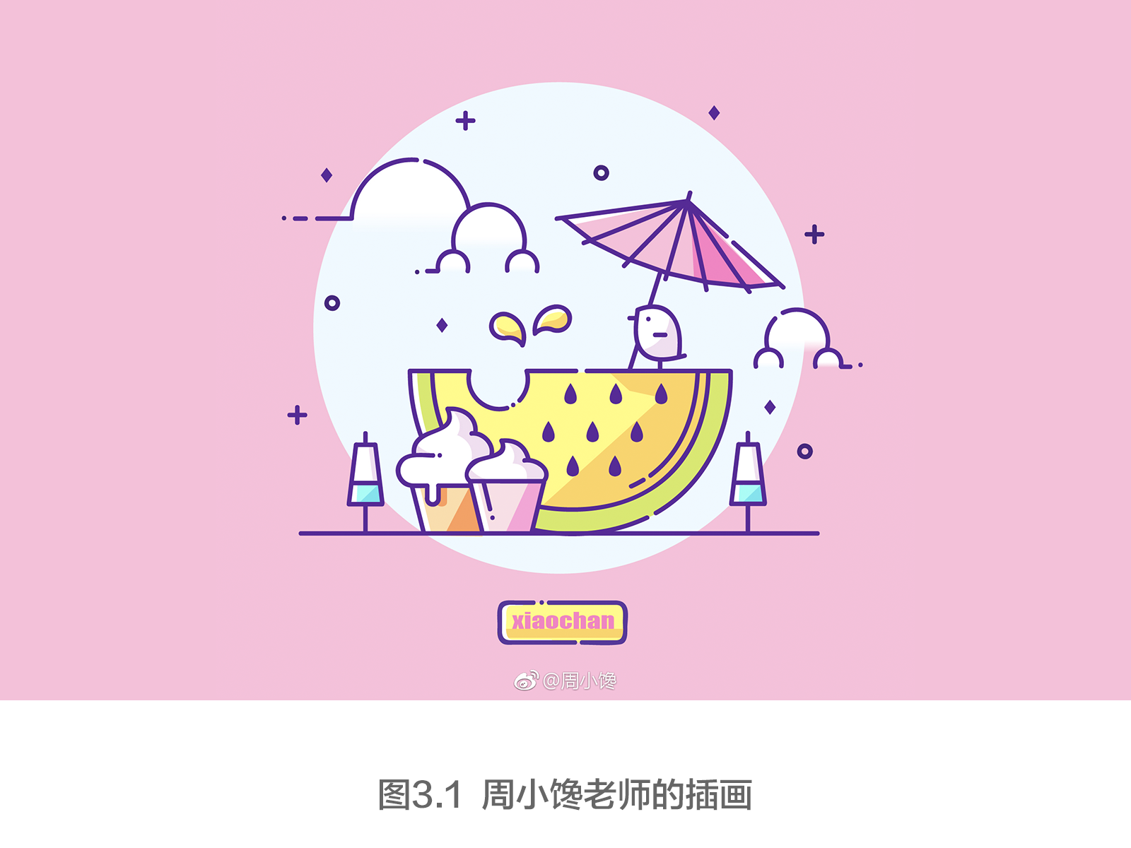 1560914269573975.png c67128.png