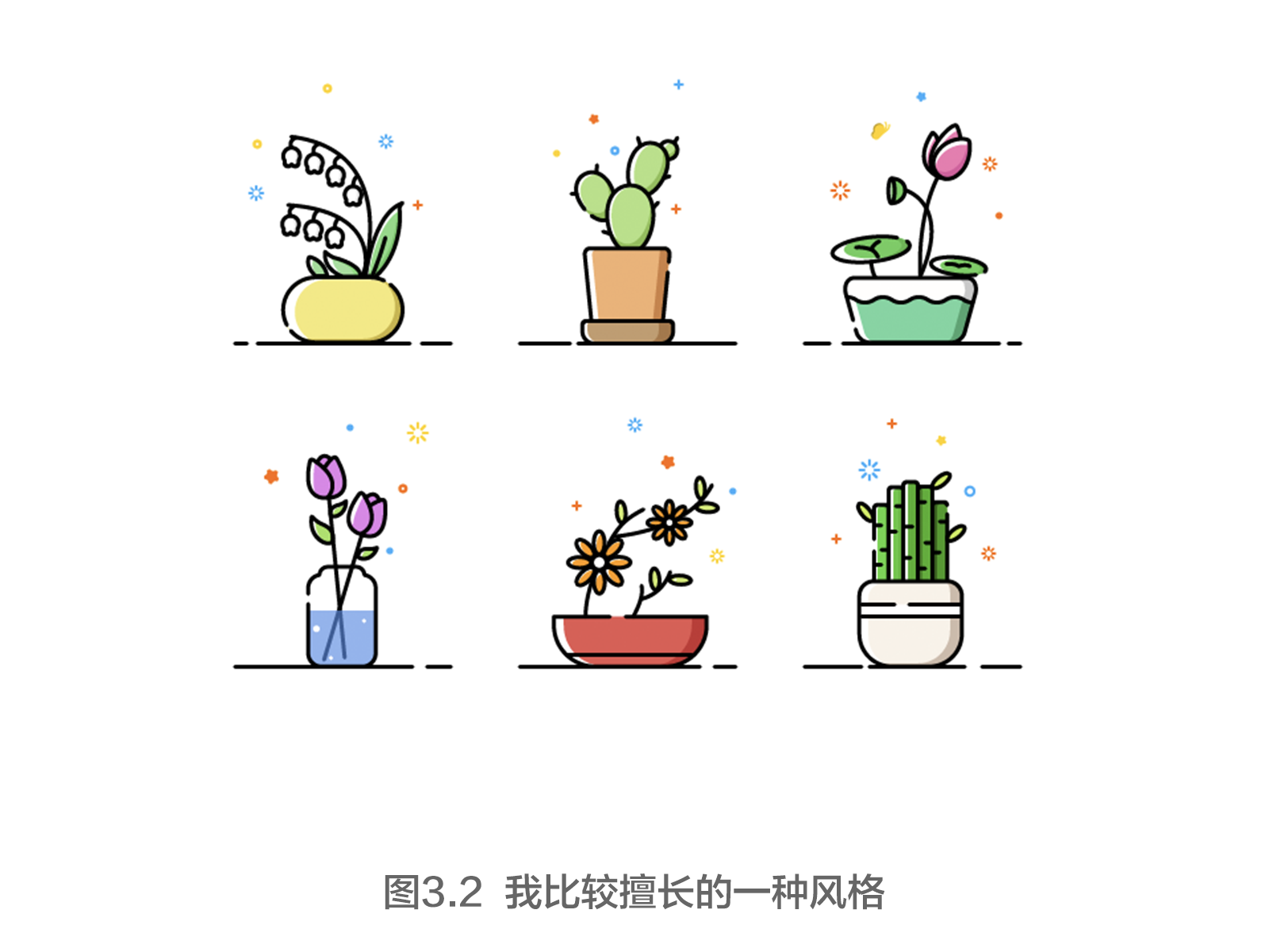 1560914282806807.png e57121.png