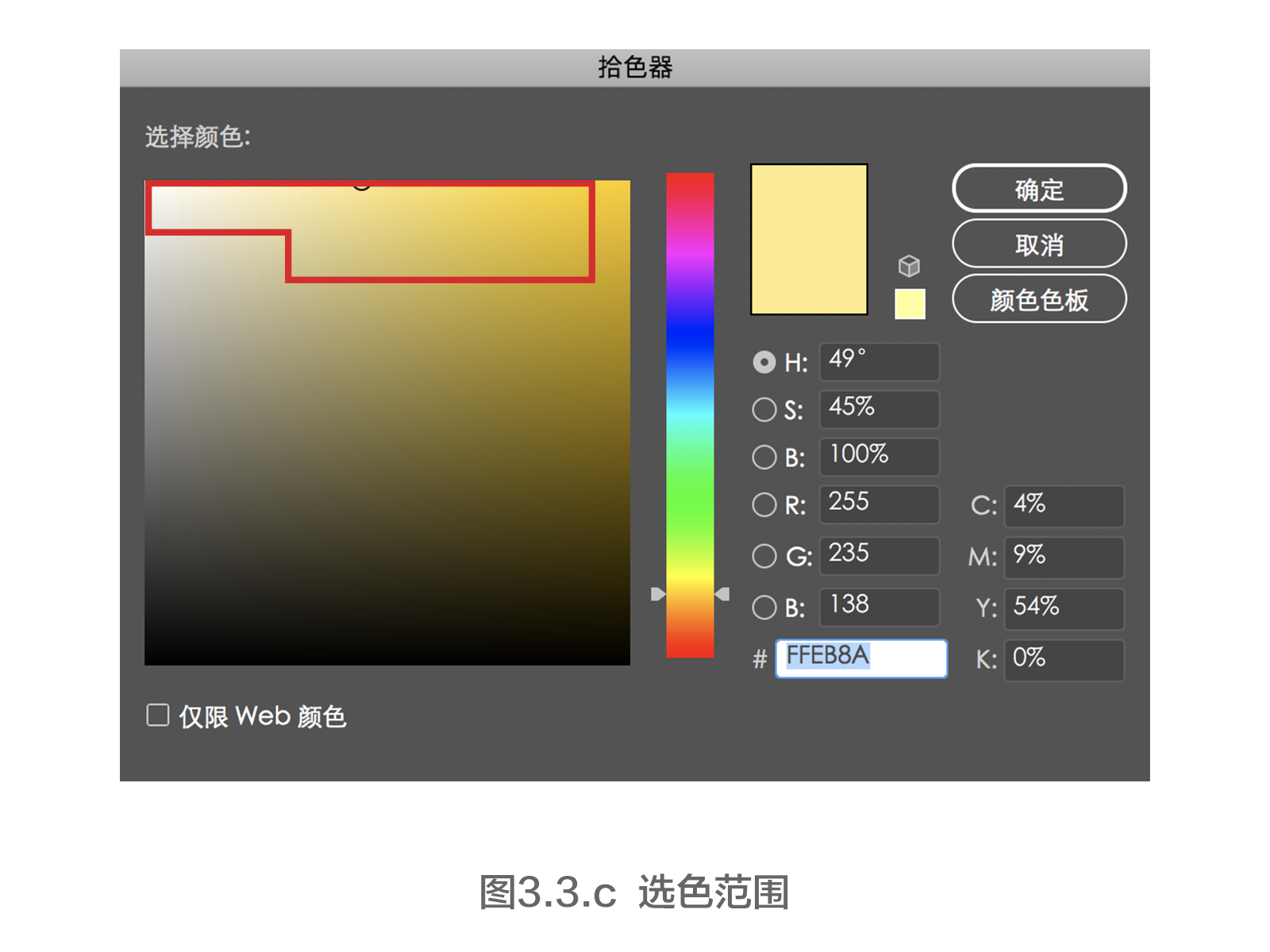 1560914327913054.png 682c30.png