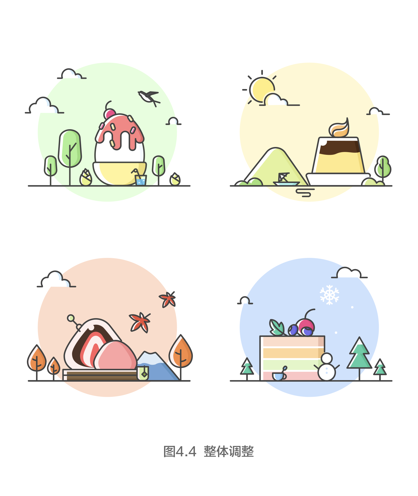 1560914440934213.png 57c8d8.png