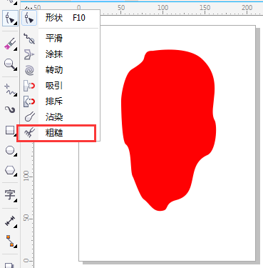 1560914752615010.png a12a3c.png