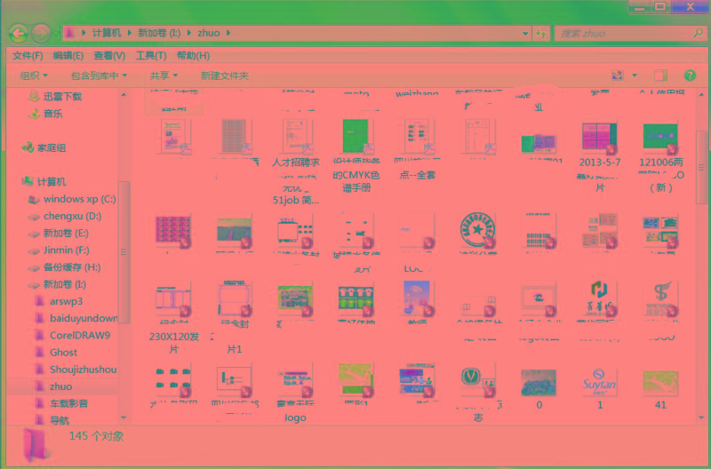 1561002771859024.jpg 64f5ad.jpg