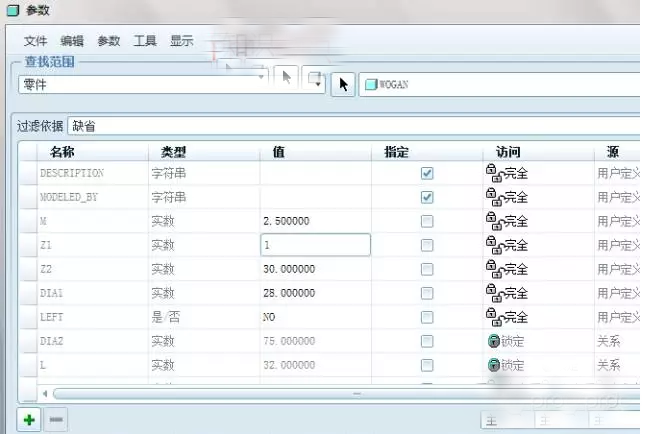 1561003154700888.png 2.png