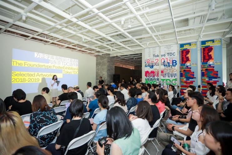 1561015918164032.jpg (开幕式现场).jpg