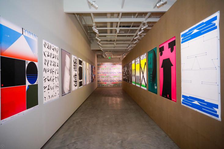 1561015940464520.jpg (“字·有格局”方正字库海报设计邀请展部分作品展示).jpg