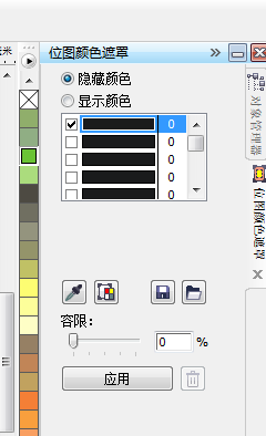 1561170239914902.png 18276d.png