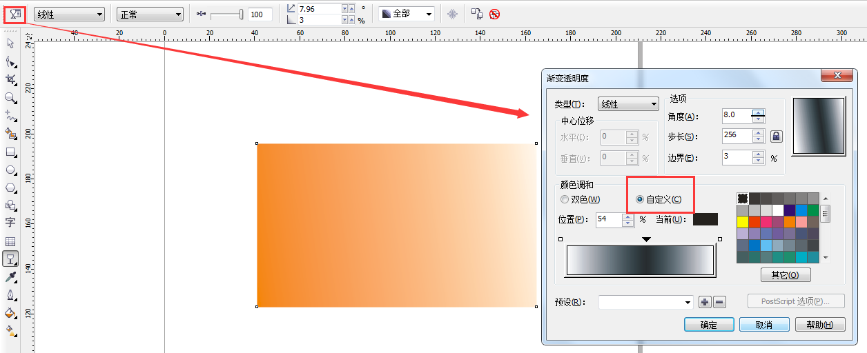 1561170254139910.png 837ce4.png