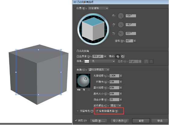 1561171811638619.png 4b56c1.png