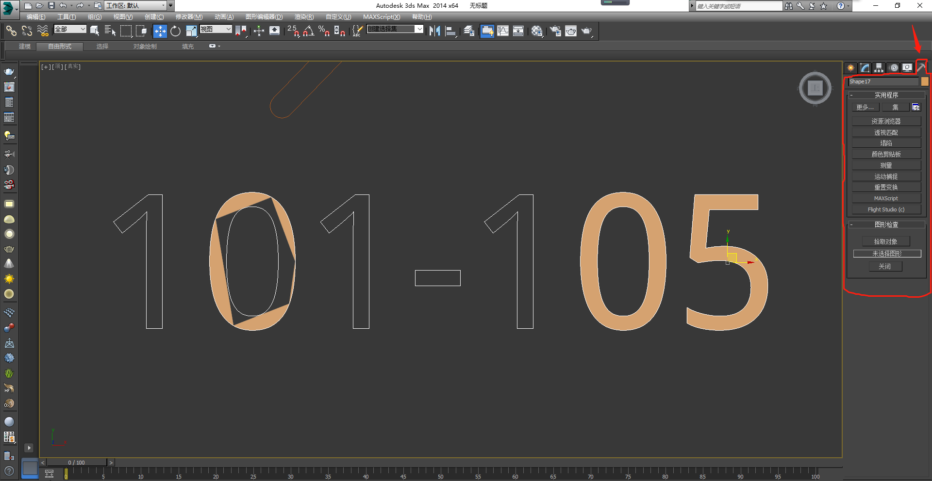 1561173202777256.png b2d125.png