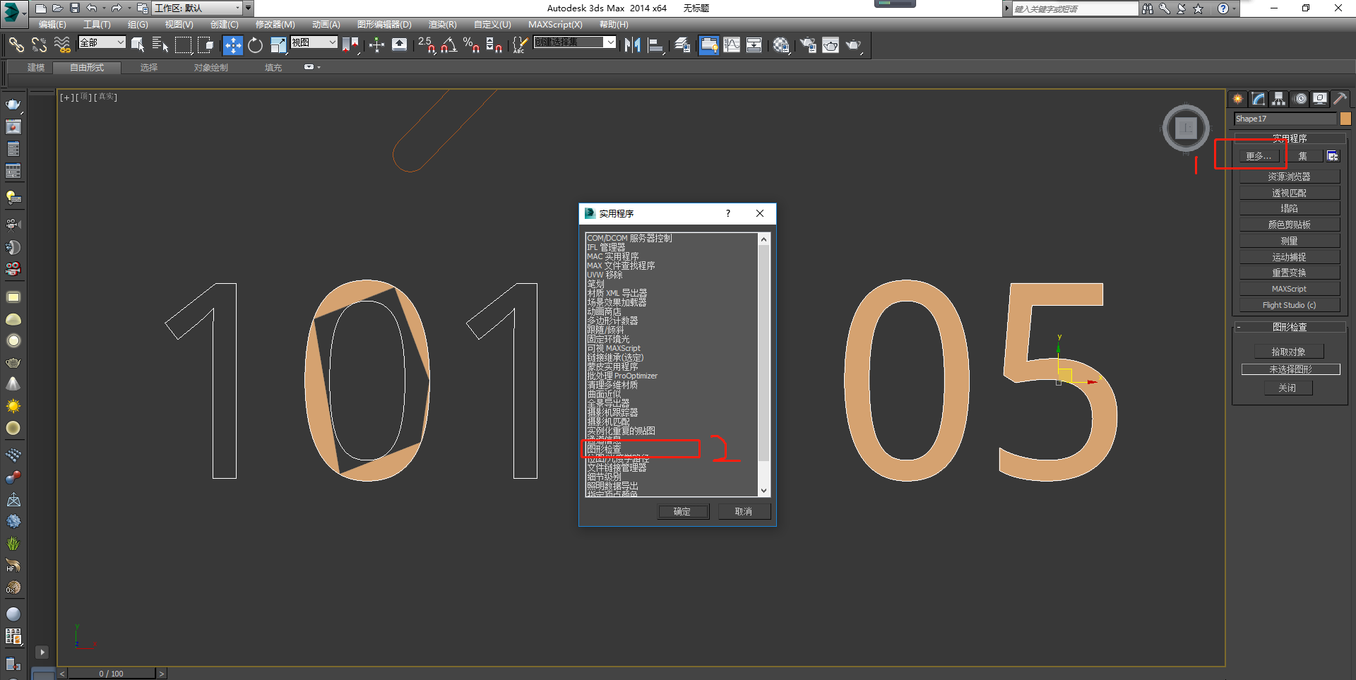 1561173212847988.png 271658.png