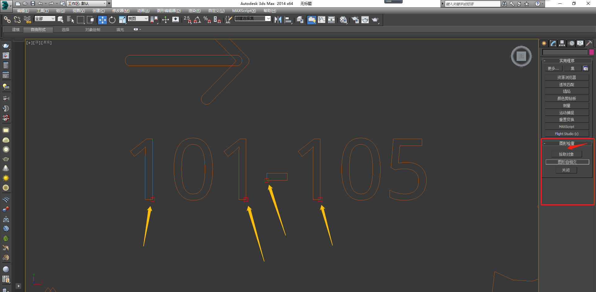 1561173222340273.png bb8e4b.png