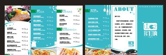 1561345395309828.png fe2028.png