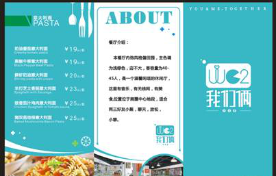 1561345638565378.png 911a01.png