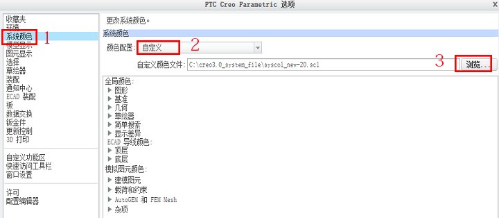 1561346624326328.png 5.png