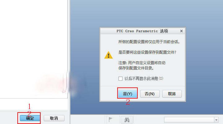 1561346633706343.png 6.png