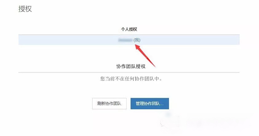 1561433612408543.jpeg 6ae6929.jpeg