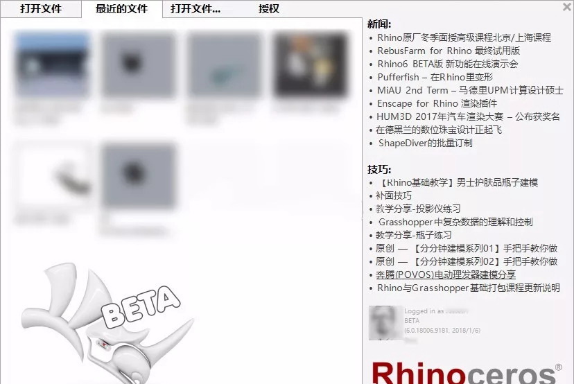 1561433710535127.jpeg 45cf243.jpeg