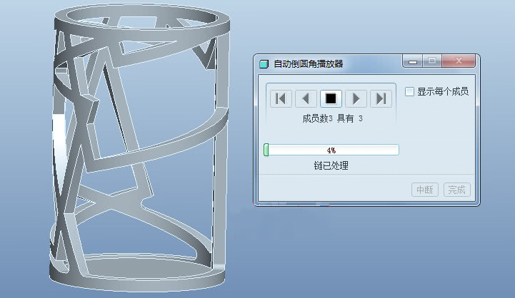 1561519555748729.jpg 8c4ea969e3.jpg