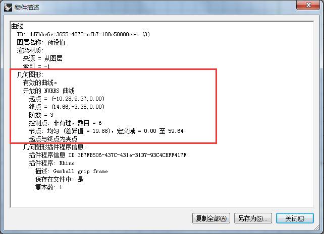 1561606019366409.png 7ee42_th.png