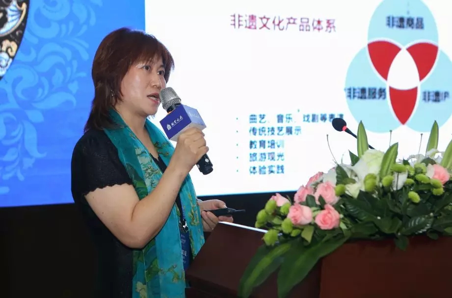 1561692289135895.jpg 北京市文化投资发展集团副总经理于爱晶.webp.jpg