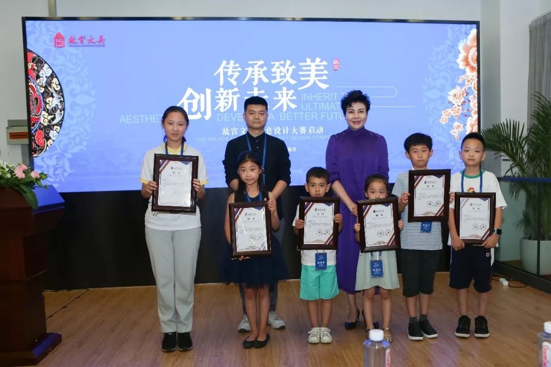 1561692314161671.jpg 故宫文具特邀小体验官.webp.jpg