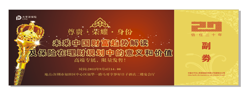 1561693496553485.jpg d77de3.jpg