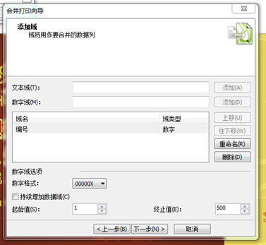 1561693528872381.jpg a6503f.jpg