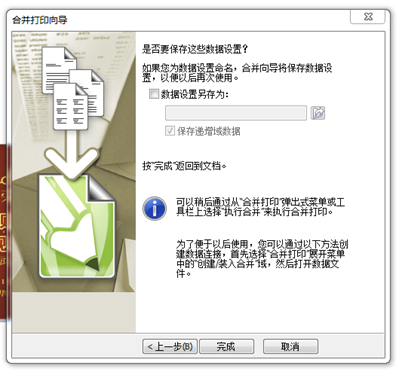 1561693558570177.jpg b2e3c7.jpg