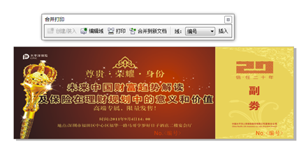 1561693588472432.jpg c2a690.jpg