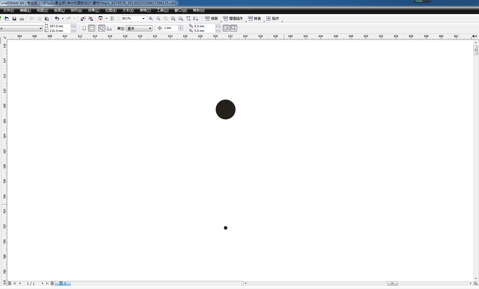 1561778408815905.png 76bb50.png