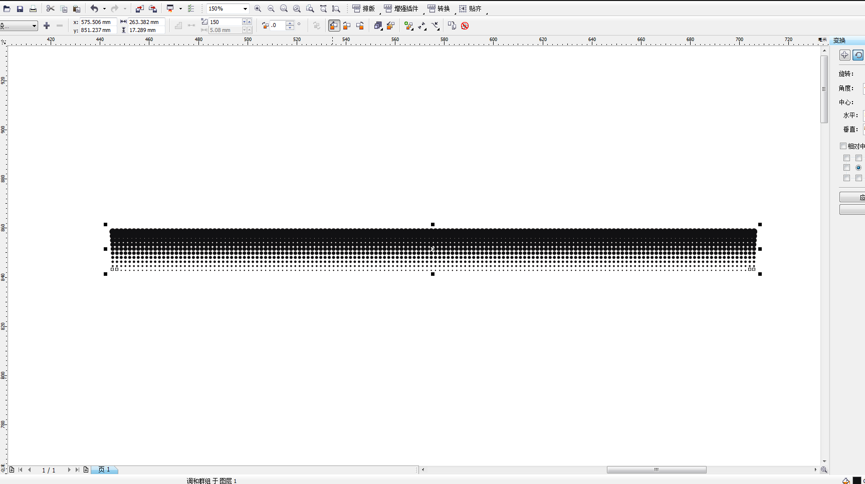 1561778431700809.png 080ba3.png