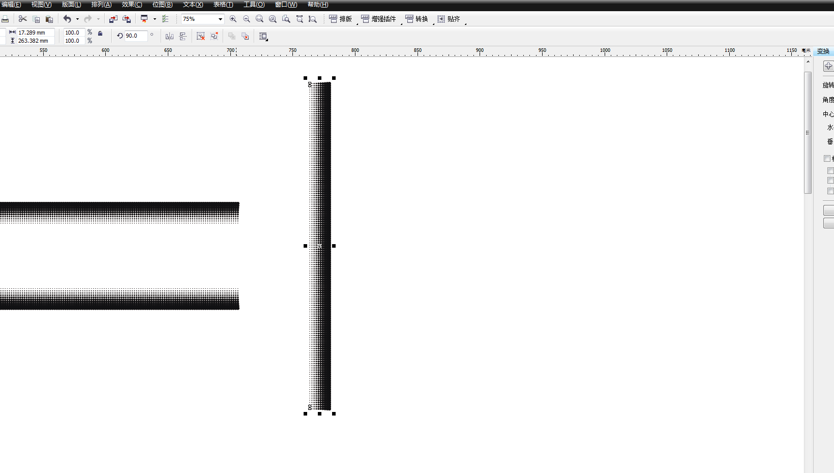 1561778456431396.png 66d265.png