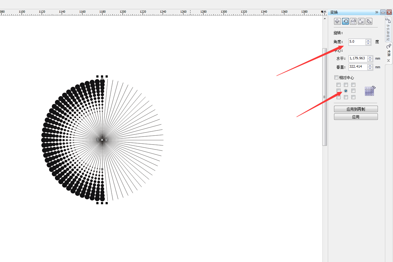 1561778514552809.png 904502.png